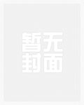 最美不过你杜枫杨倩